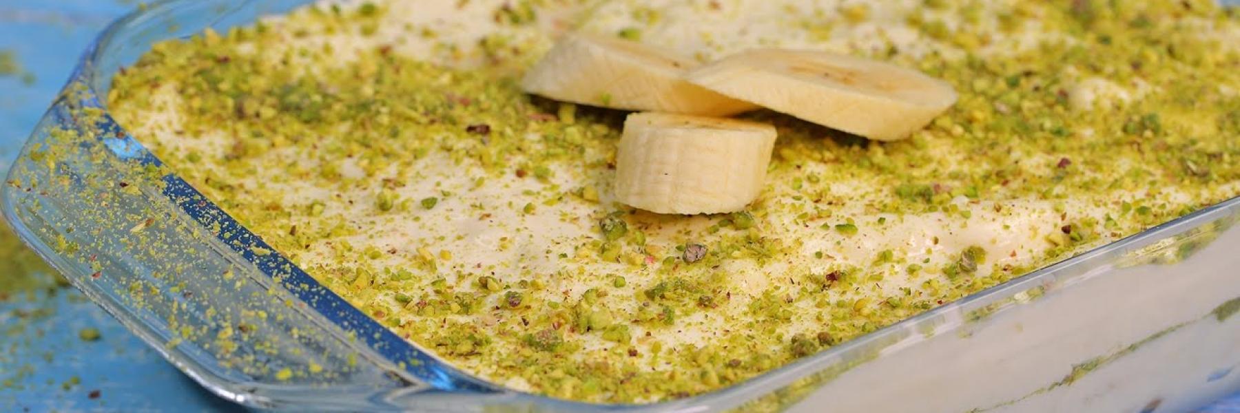 حلى البسكويت بالموز