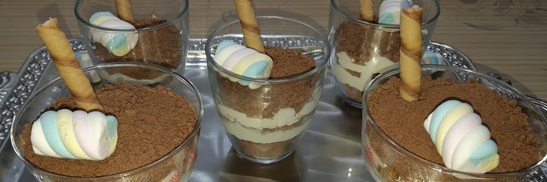  تراب الملوك بالكاكاو