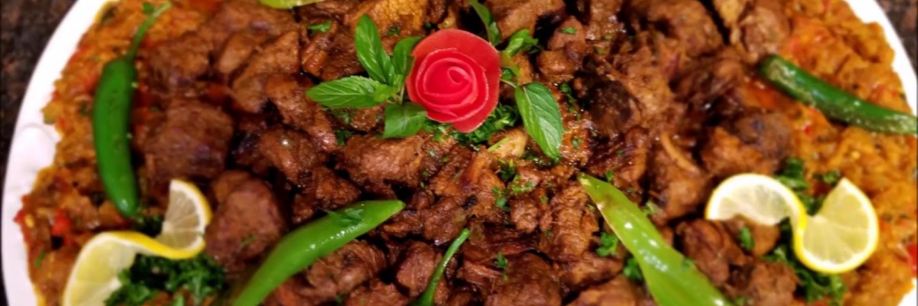 بهجة السلطان