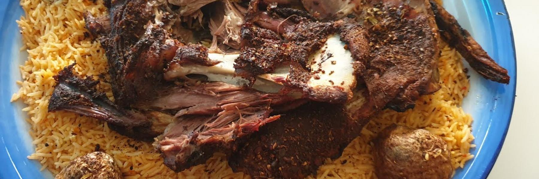 مدفون اللحم