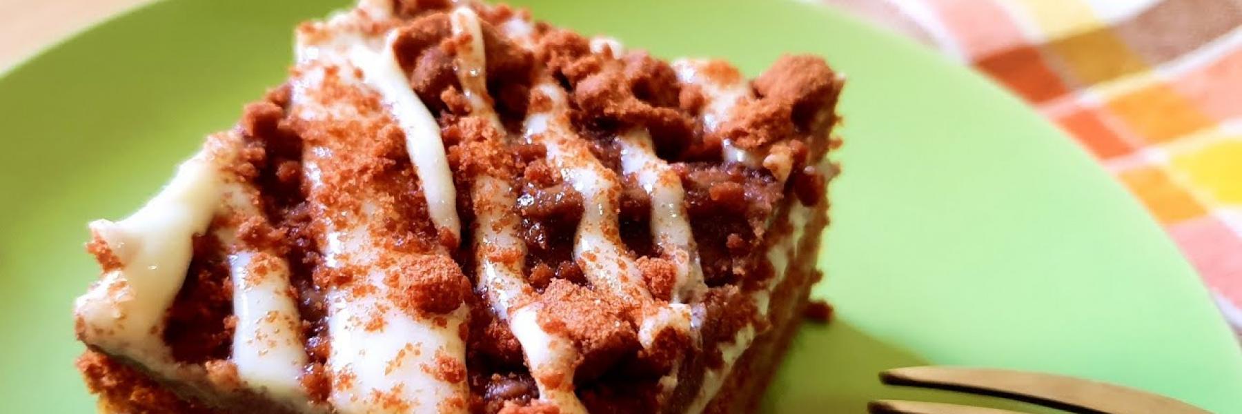 حلى الجوزاء بالتوفي