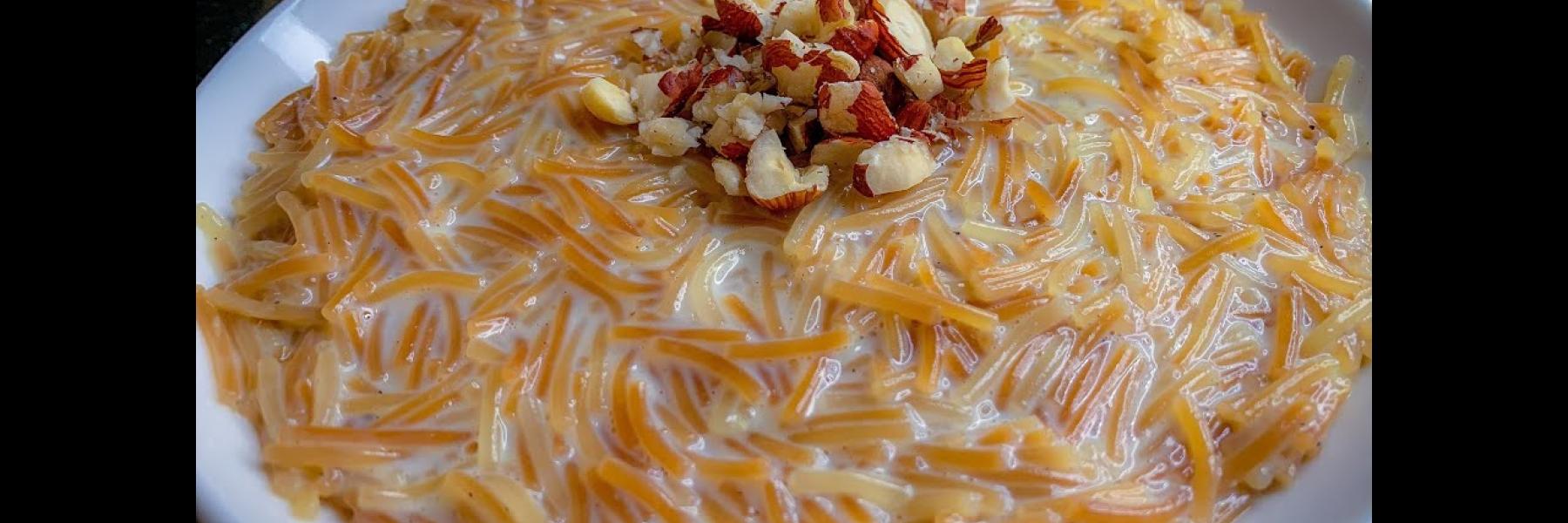 شعيرية بالحليب والقشطة