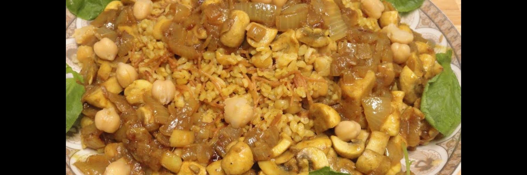 برغل بالسبانخ والمشروم