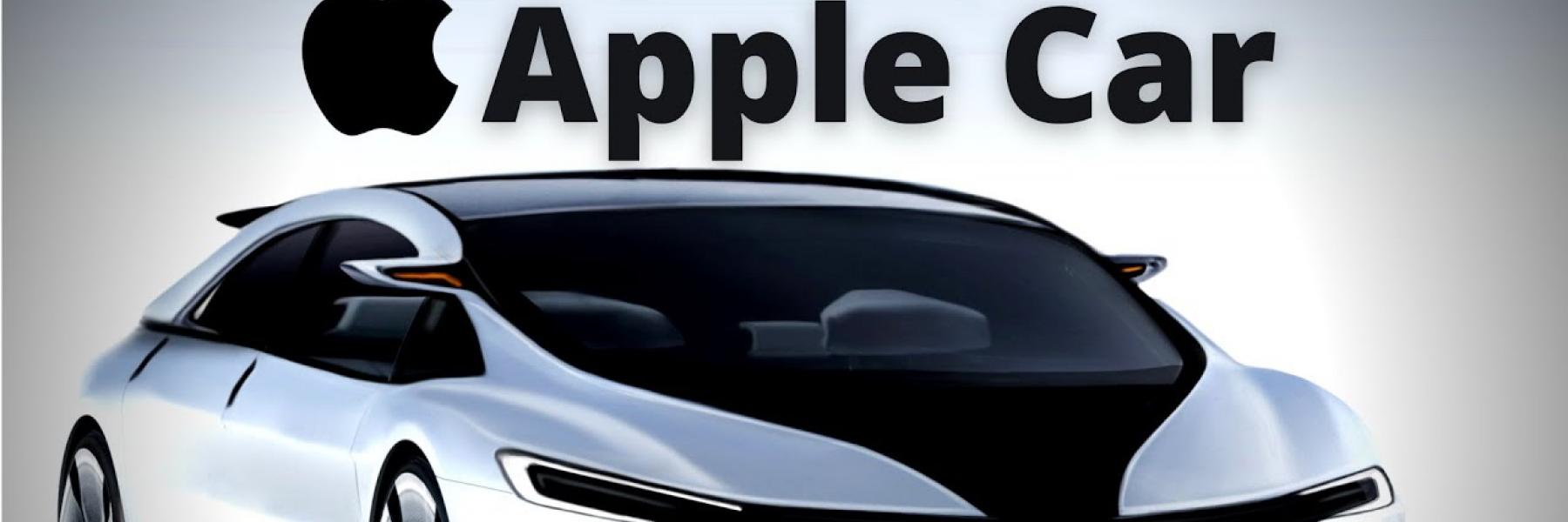 سيارة آبل