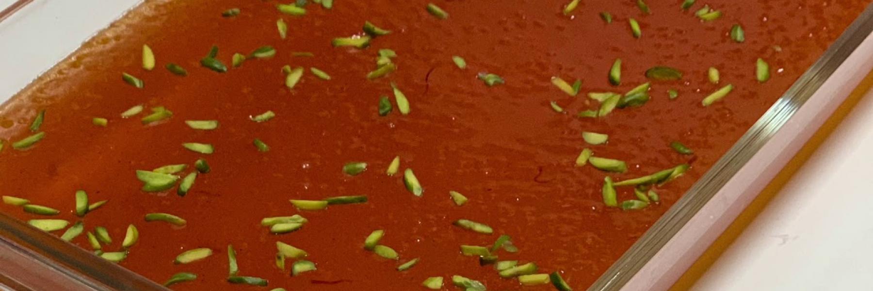 الساقو البحريني