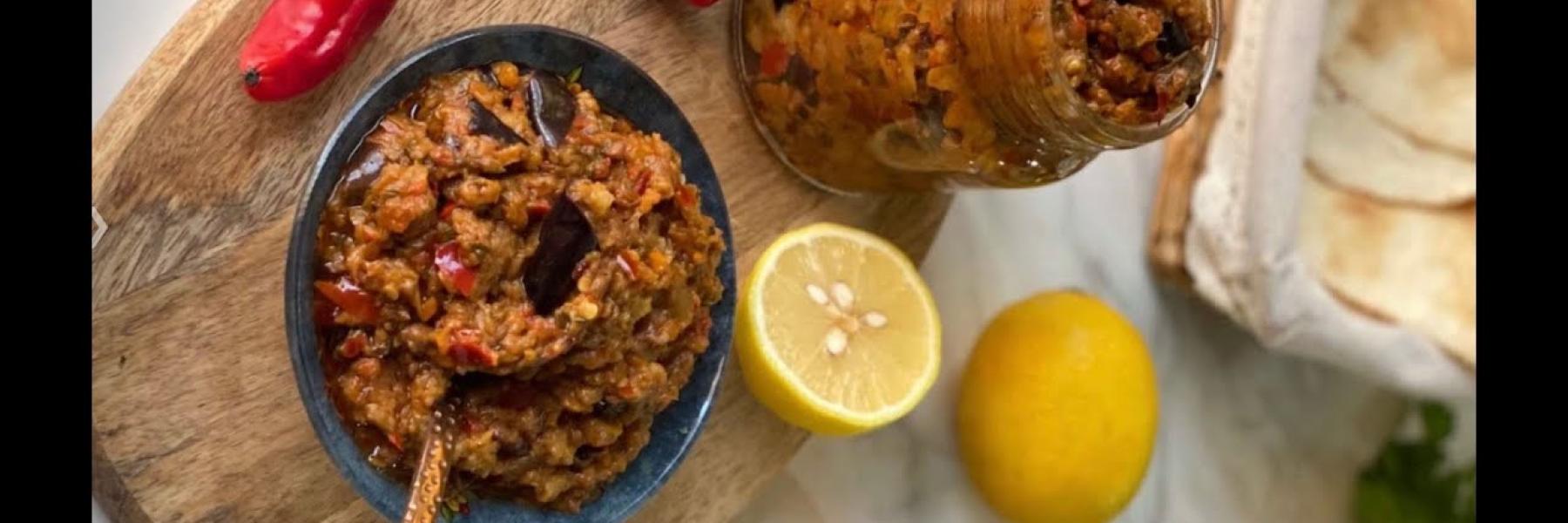 معبوج الباذنجان الحار