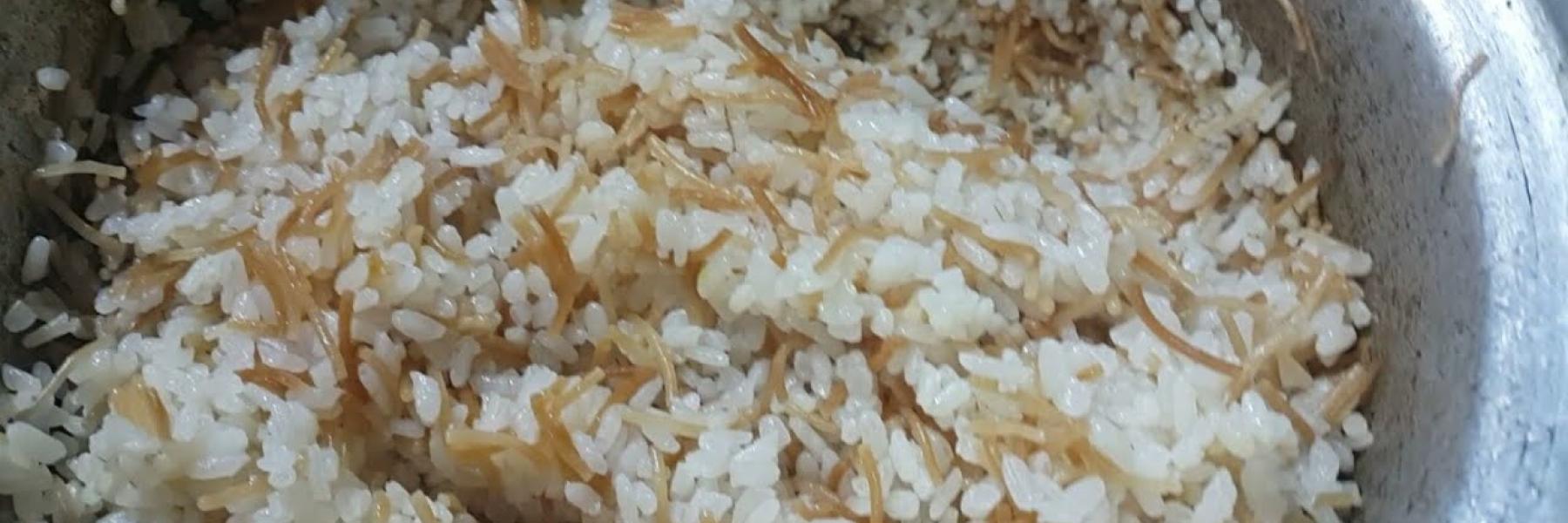 الأرز المحروق