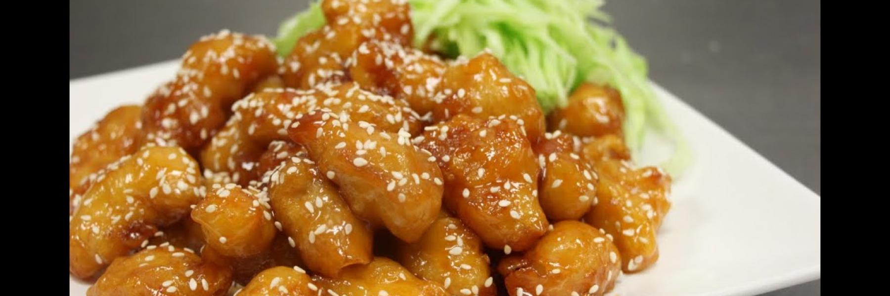 الدجاج الآسيوي بالعسل