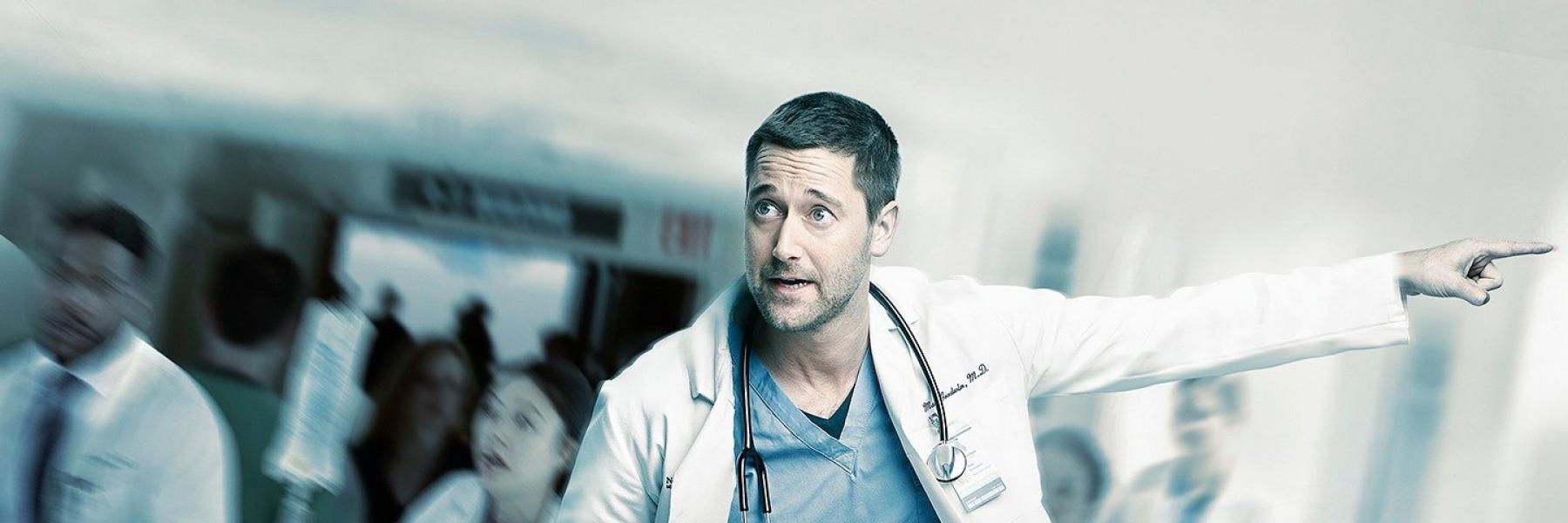 مسلسل "اسطنبول الجديدة" مقتبس عن New Amsterdam  