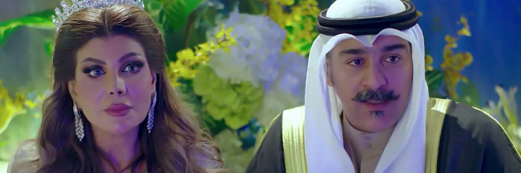 إلهام الفضالة وشهاب جوهر