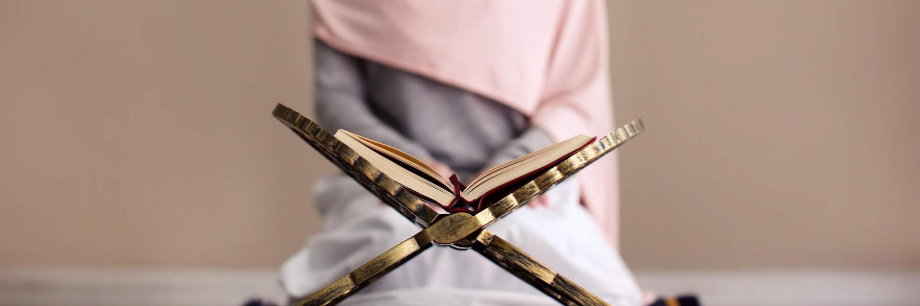 الدعاء الذي لا يرد في رمضان