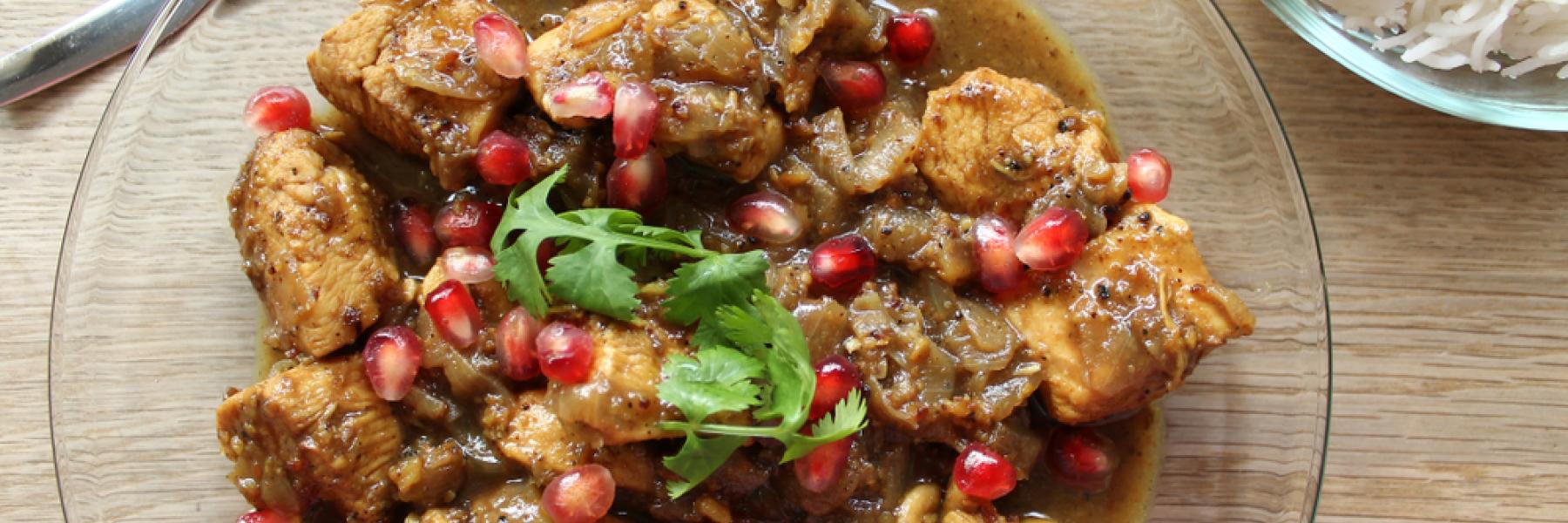 دجاج بدبس الرمان