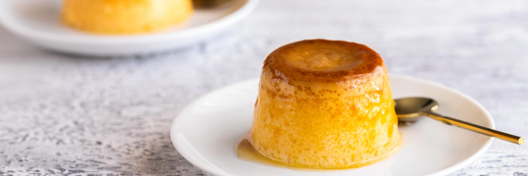 الكريم كراميل