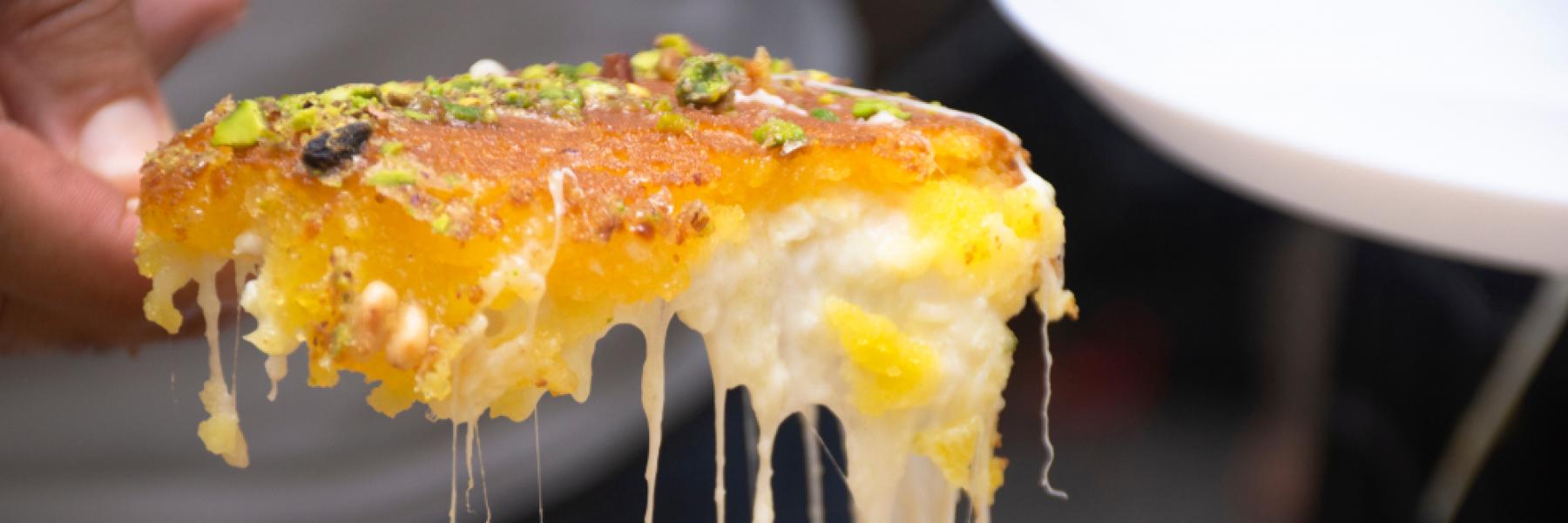 كنافة ناعمة بالجبنة