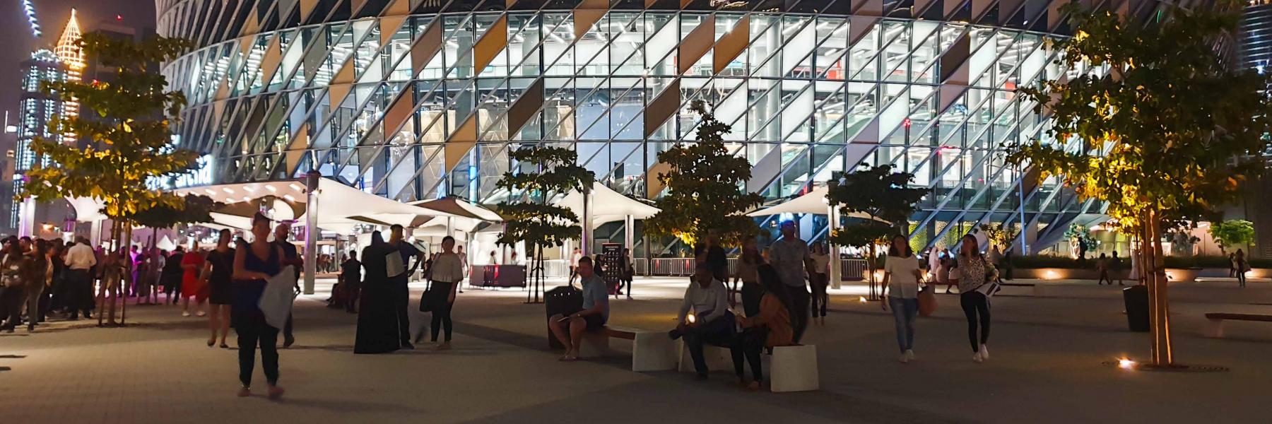 كوكا كولا أرينا