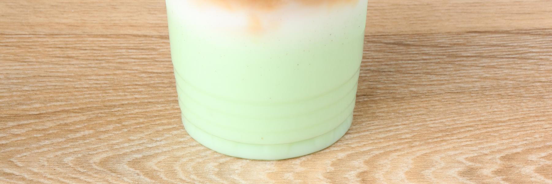 قهوة البستاشيو