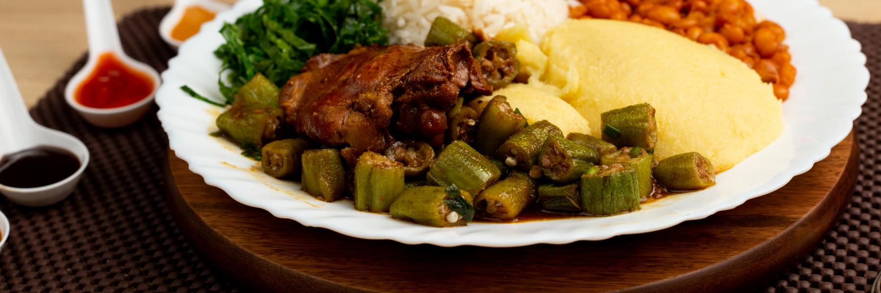 البامية بالدجاج