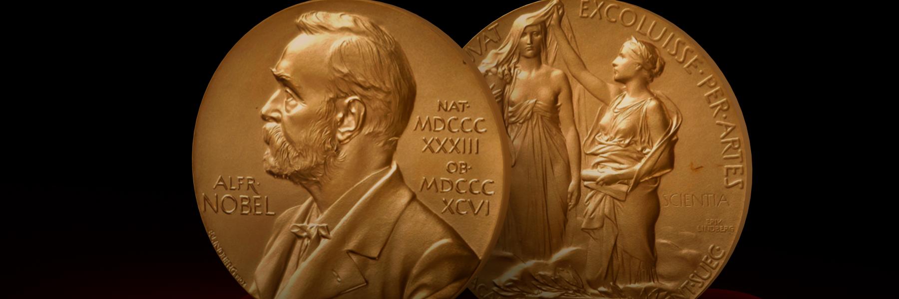 جوائز نوبل لعام 2020