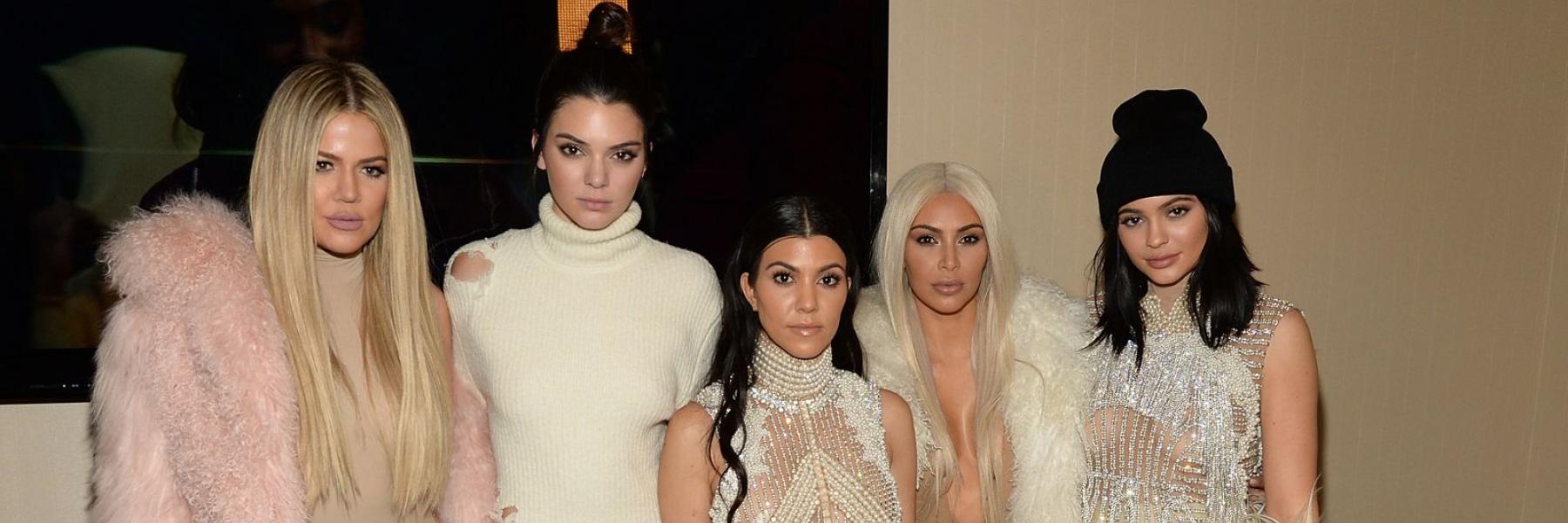  انتهاء برنامج تليفزيون الواقع لعائلة كارداشيان