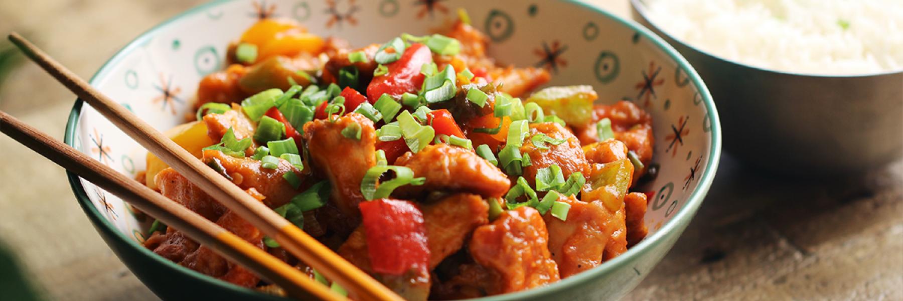 دجاج حامض حلو