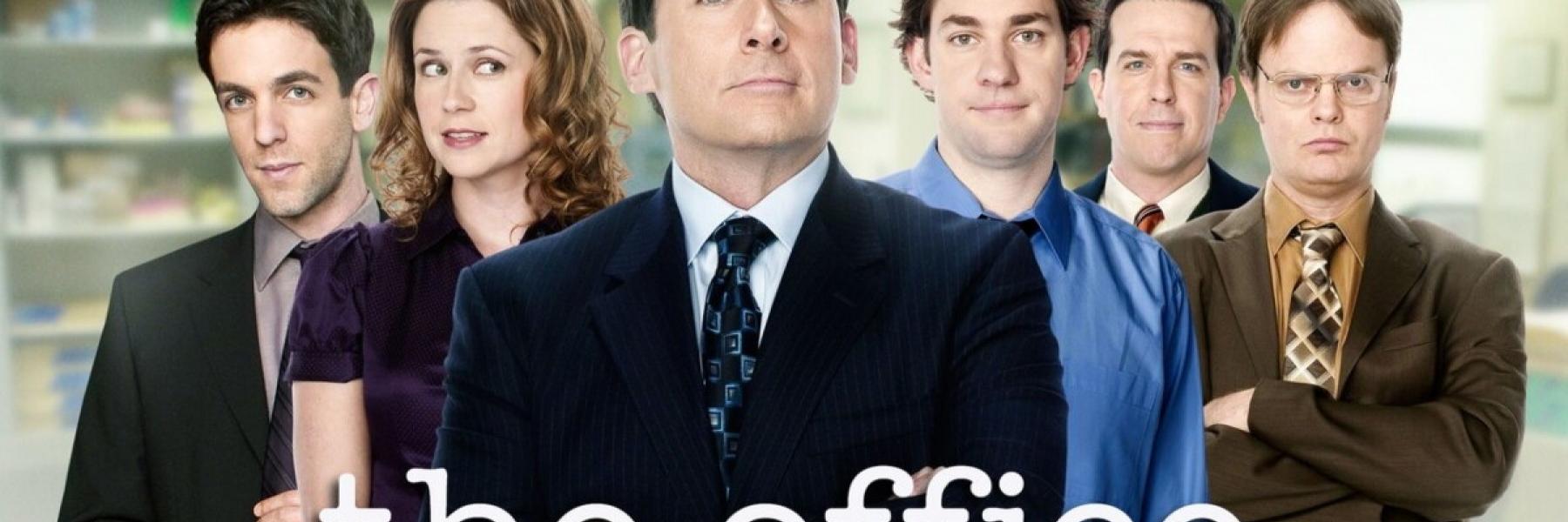 مسلسل the office