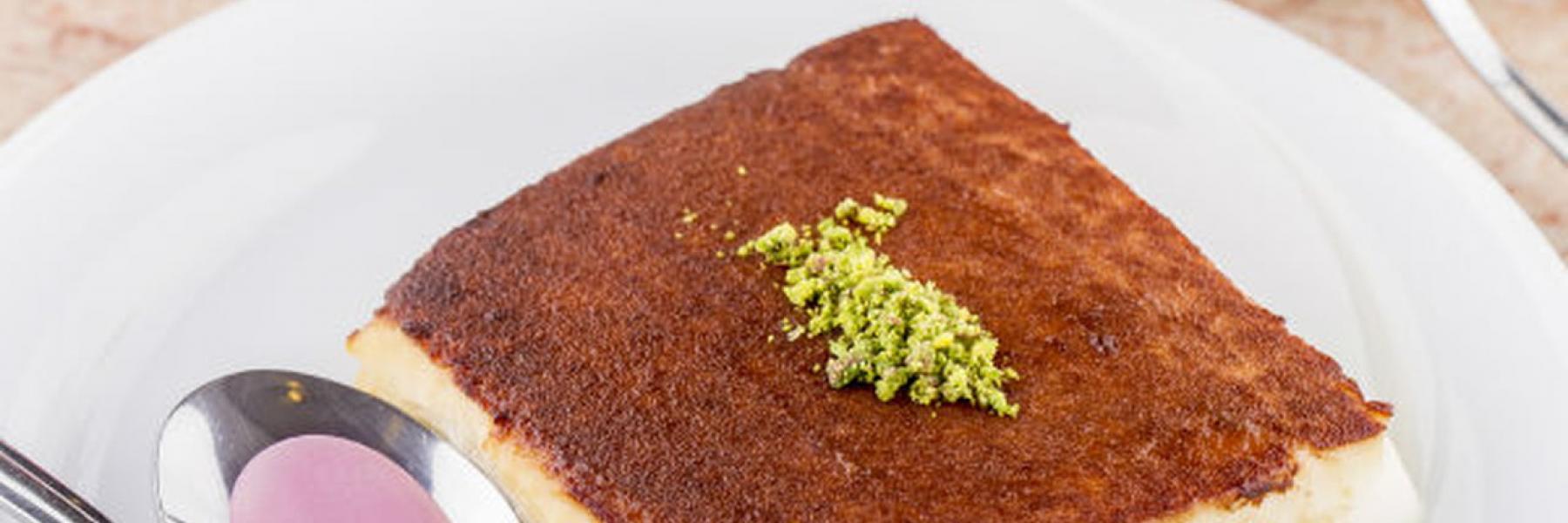 الدندرمة التركية