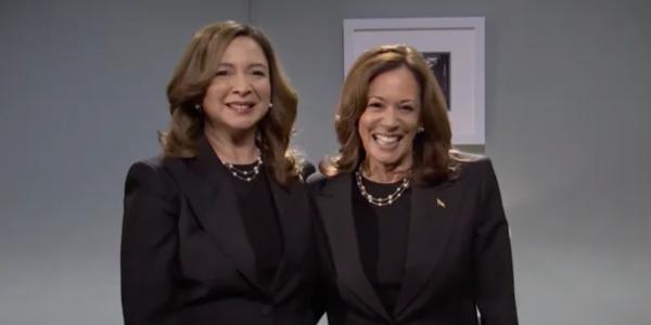 كامالا هاريس