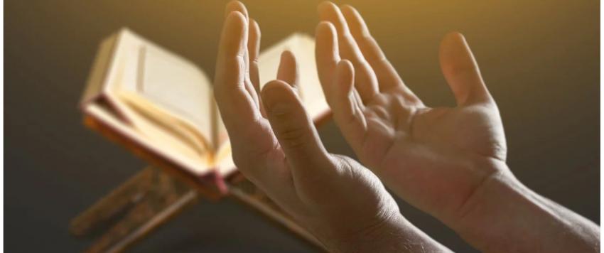 أدعية صلاة الاستسقاء