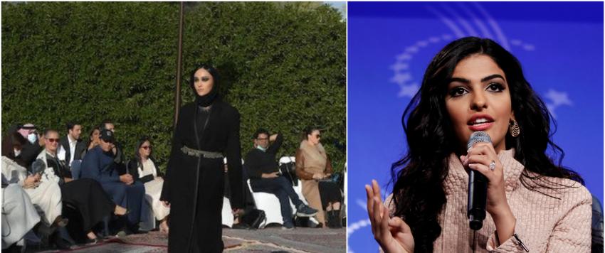 أميرة سعودية تحول العباءة التقليدية الى لباس عالمي