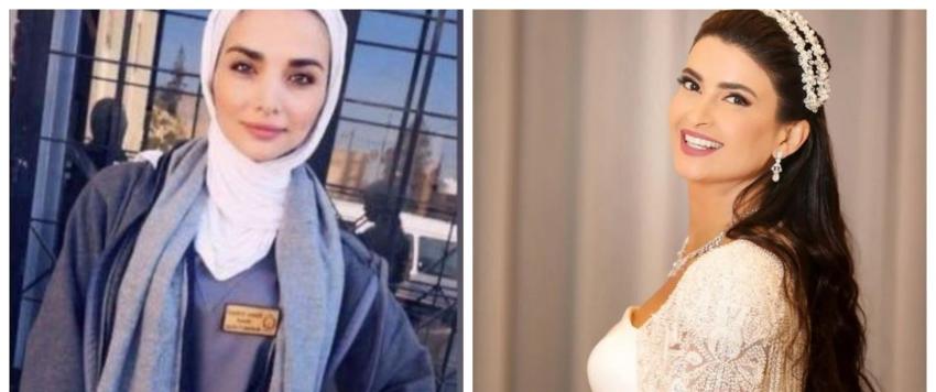 إيمان إرشيد