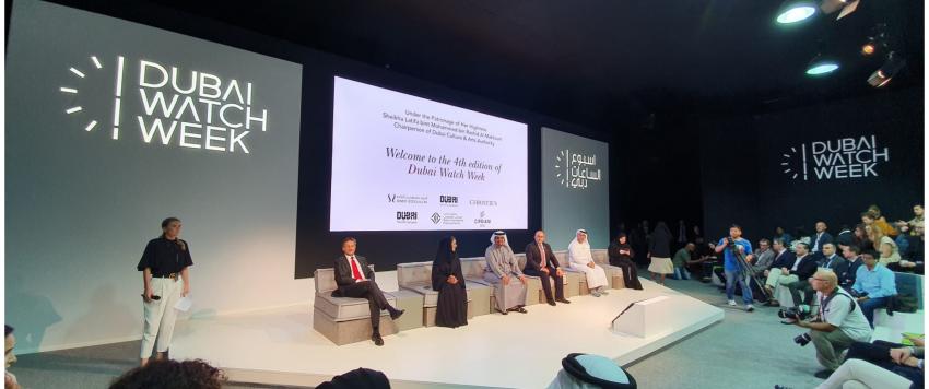 أسبوع دبي للساعات 2021