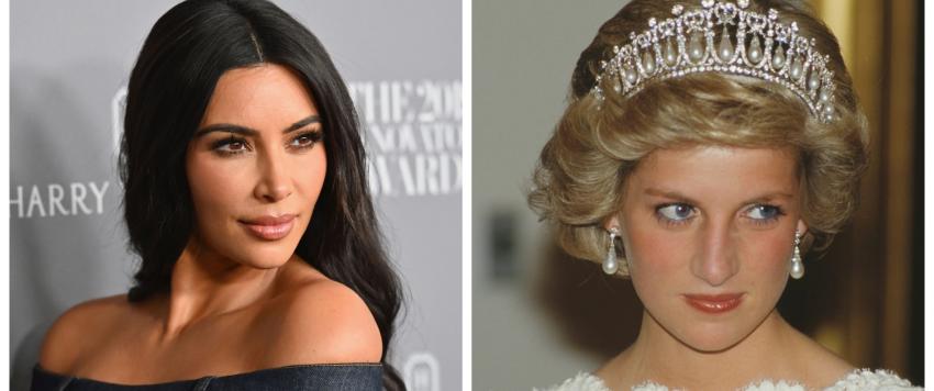 الأميرة ديانا