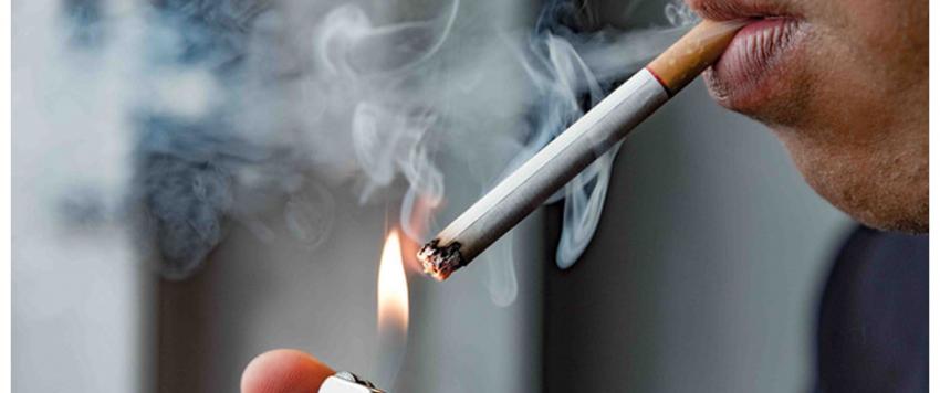 التدخين