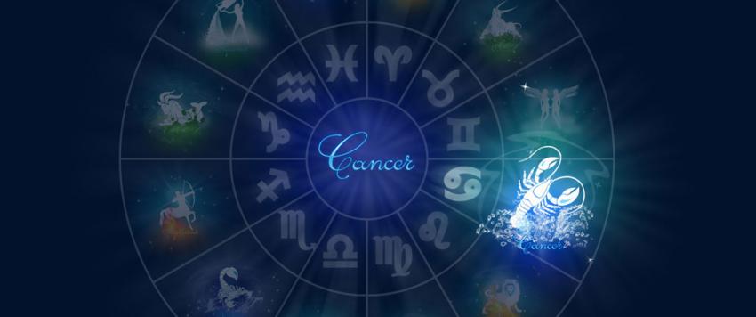توقعات برج السرطان 2023