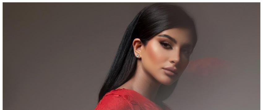 السعودية رهف