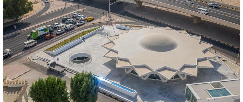 مبنى الطائر المبكر