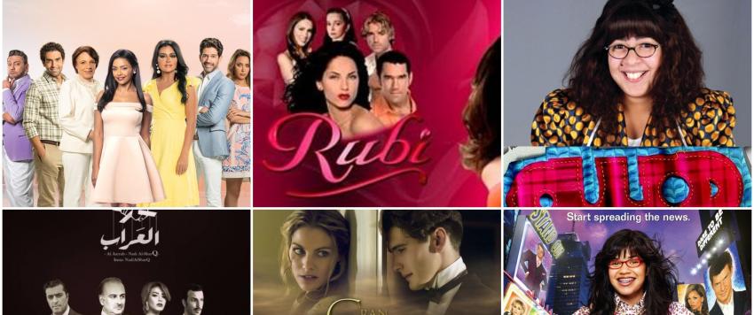 المسلسلات العربية "المقتبسة" من مسلسلات أجنبية