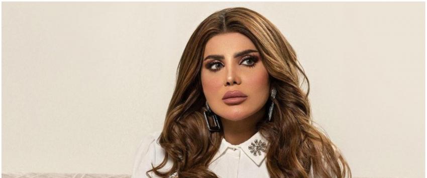 الهام الفضالة