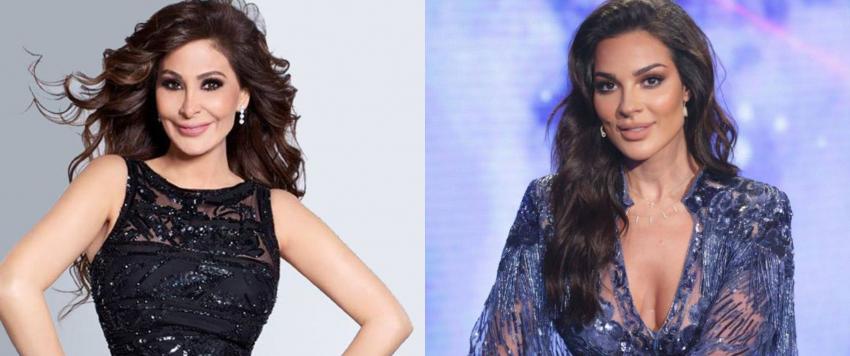 اليسا ونادين نجيم