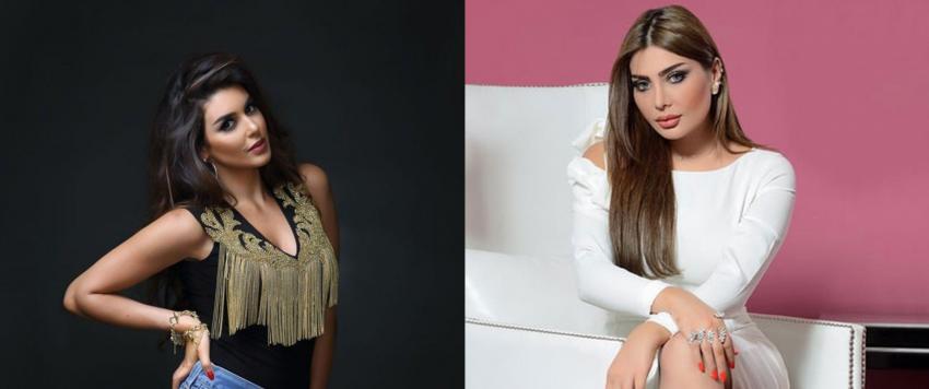 أمل العوضي وياسمين صبري