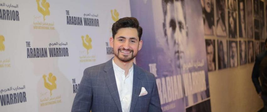 امير المصري 