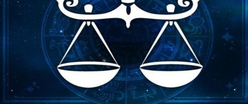 برج الميزان