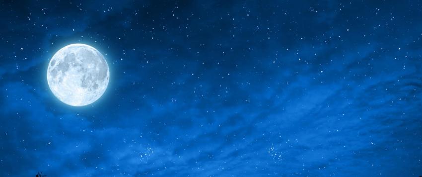 بين السلبيات والايجابيات... هكذا يؤثر القمر على الجسم