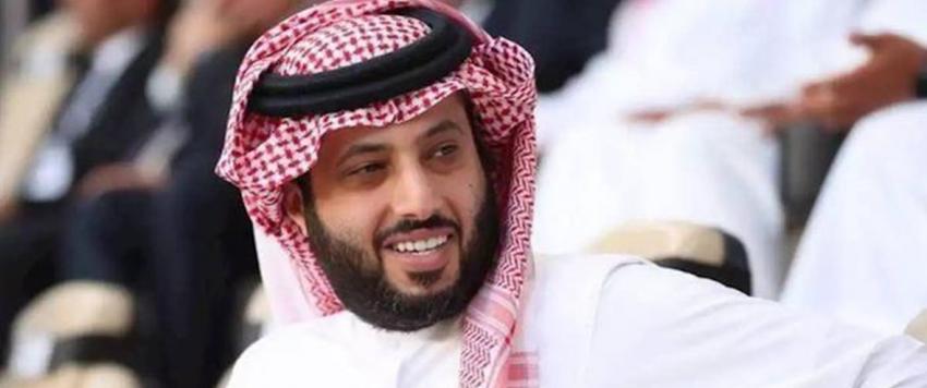 تركي ال شيخ