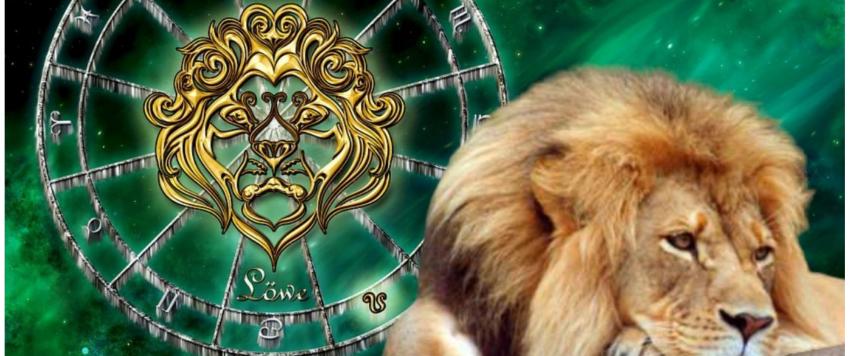 توقعات برج الأسد لعام 2022