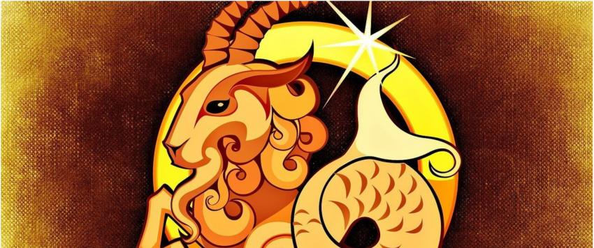 توقعات برج الجدي لعام 2022