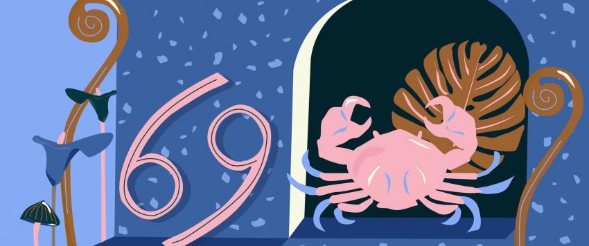 برج السرطان