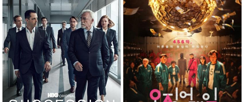 حفل جوائز SAG