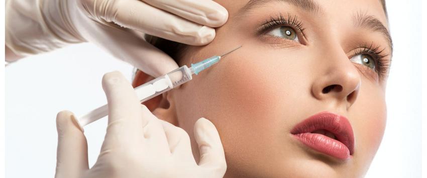 حقن البوتكس