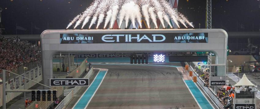 حلبة مرسي ياس